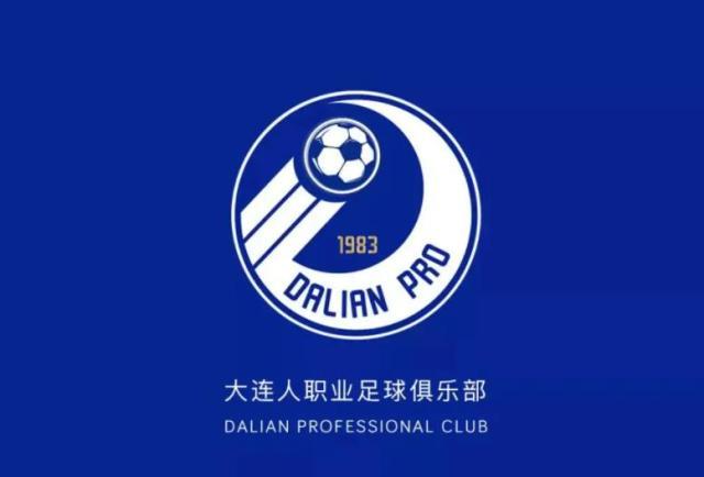 开云体育中国-连媒：若能递补谁都不会放弃 最坏结果不过再降级