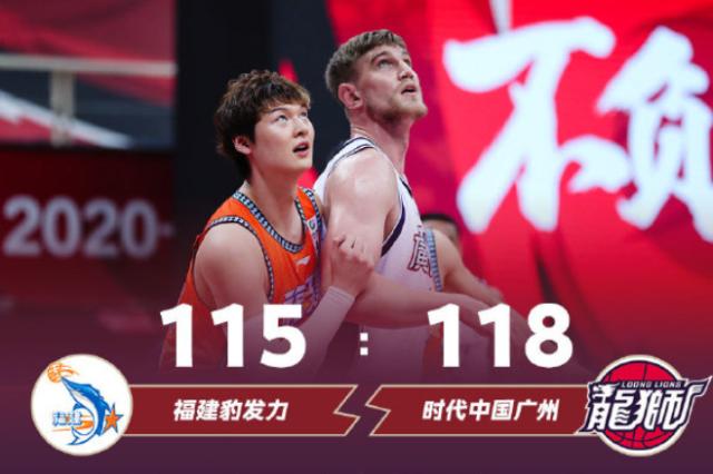 开云体育登录-再演逆转亮出狼之獠牙 龙狮5战4胜强势冲击季后赛